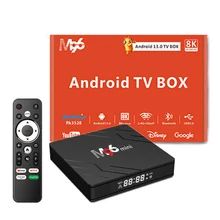 Plastic Android TV Box M96 Mini Game Controller With HDMI 2.1 Video Output
